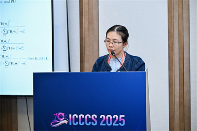 ICCCS 2025 Speaker 2